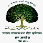 Green tree emblem